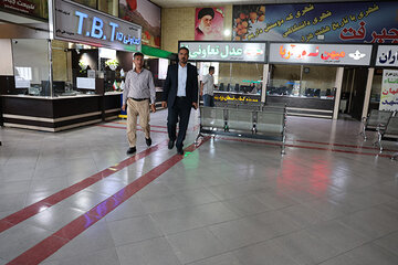 صباحی بازدید