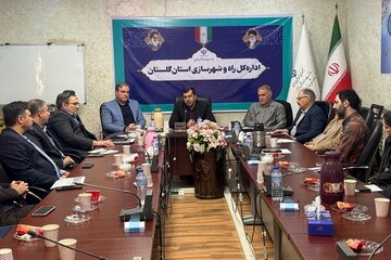راه و شهرسازی گلستان