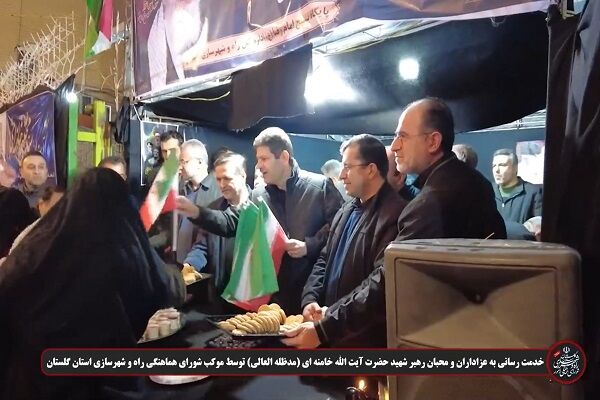 راه و شهرسازی گلستان