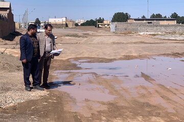 اداره کل راه و شهرسازی خراسان رضوی