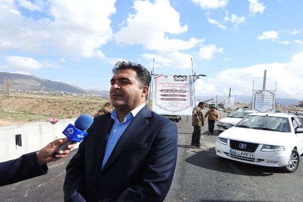 پل بشار