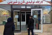 ببینید: بازدید میدانی بازرس ویژه دفتر بازرسی وزارت راه و شهرسازی از خدمات‌رسانی به مسافران و مردم در ایام جنگ تحمیلی رمضان در استان اردبیل