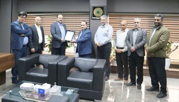 قزوین