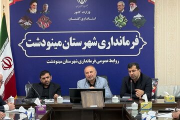 راه و شهرسازی گلستان