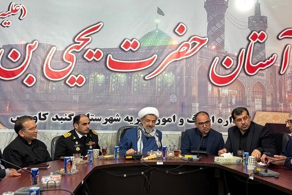 راه و شهرسازی گلستان