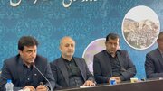 راه و شهرسازی گلستان