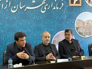 راه و شهرسازی گلستان