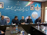 راه و شهرسازی گلستان