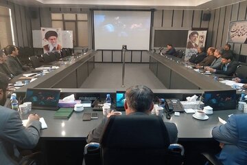 اداره کل راه و شهرسازی خراسان رضوی