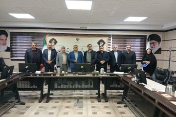معارفه