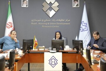 جلسه
