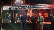 ببینید|  برپایی موکب شهدای اداره کل راه و شهرسازی سیستان و بلوچستان در بزرگداشت شهادت قائد امت و مسیر حرکت کاروان های خودرویی زاهدان