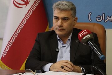 آزمایشگاه
