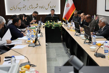 جنوب کرمان