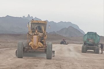 سیستان