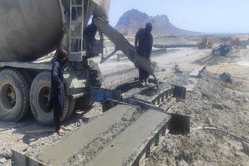 سیستان