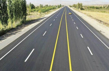 تردد