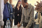 شرق سمنان