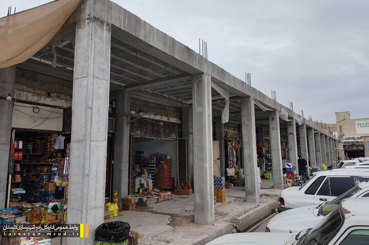 رواق بازار قیصریه