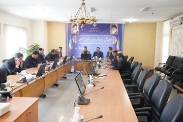 استان اصفهان