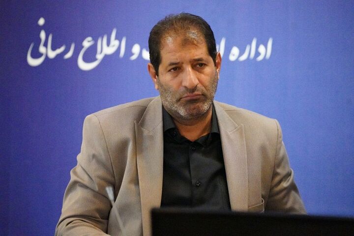 حمید رضا فلاح چم آسمانی