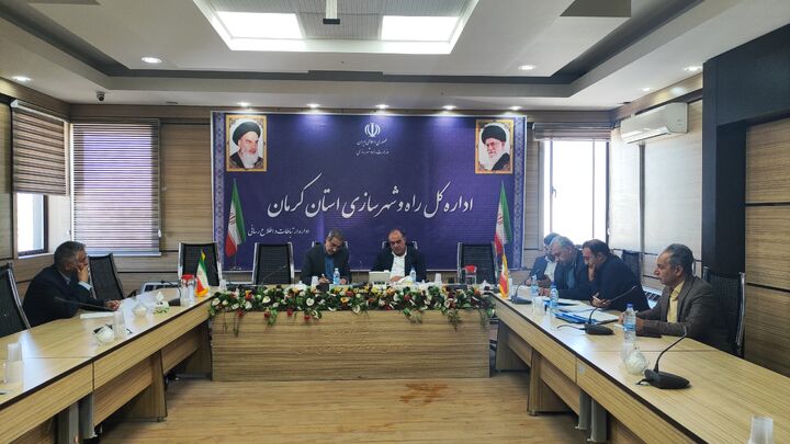کرمان