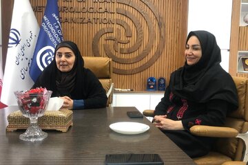 هواشناسی فرزانه صادق