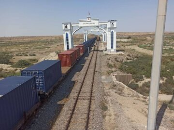 اینچه برون
