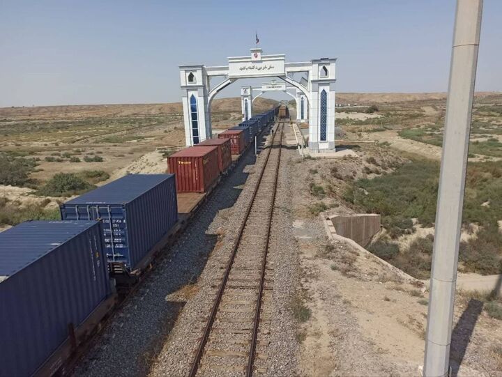 اینچه برون