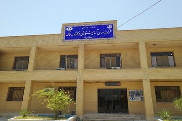 آزمایشگاه خاک بوشهر