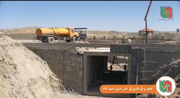 راهداری فارس