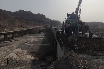 سیستان