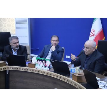 شورای مسکن استان