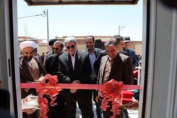 خراسان رضوی