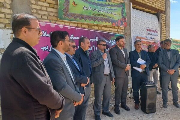 واگذاری