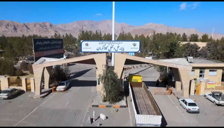 حمل و نقل استان کرمان
