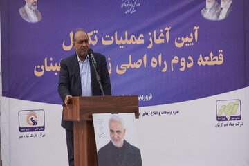 ع