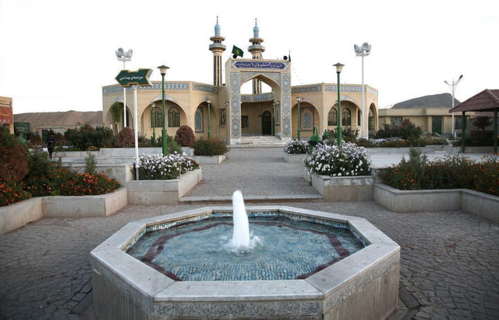 مجتمع خدماتی رفاهی