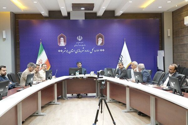 جلسه وبینار کنفرانس بازسازی بوشهر