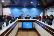 گیلان