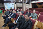 گیلان