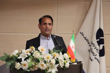 بیکی
