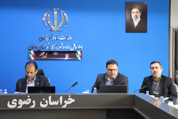 خراسان رضوی
