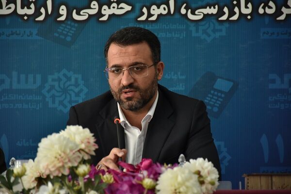 اداره کل راه و شهرسازی استان سمنان