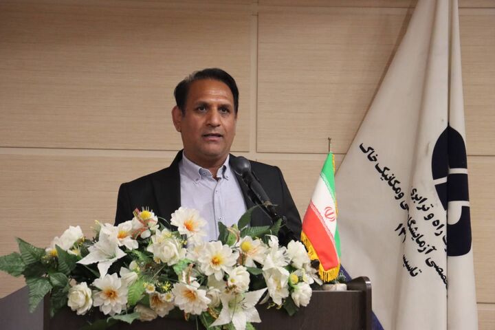 بیکی
