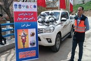 ببینید|طرح ارتقایی‌ایمنی راکبین موتورسوار و  اهدای کلاه ایمنی به موتورسواران به همت اداره کل راهداری و حمل و نقل جاده‌ای استان البرز در شهرستان ساوجبلاغ