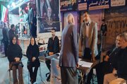 میز خدمت جهادی