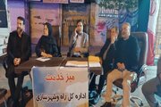 میز خدمت جهادی