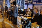 میز خدمت جهادی