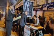 میز خدمت جهادی